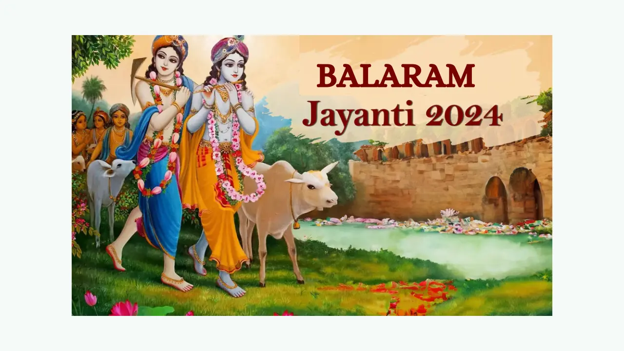 Balaram Jayanti