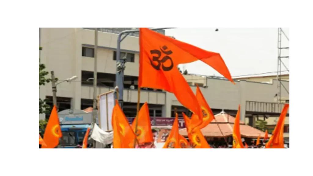 Vishwa Hindu Parishad