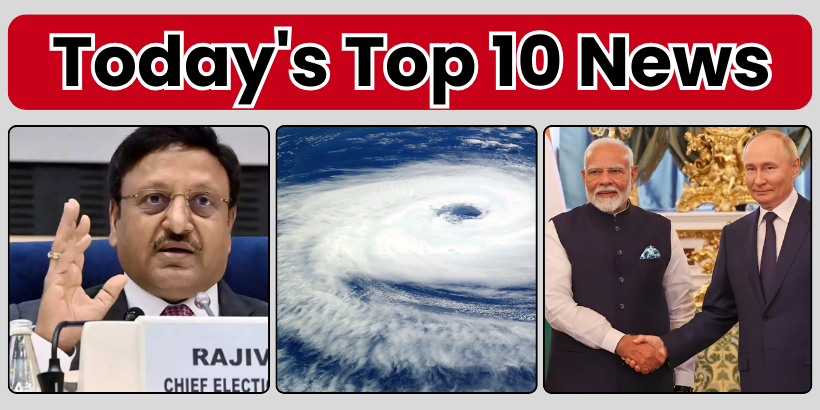 TOP 10 NEWS OF THE DAY