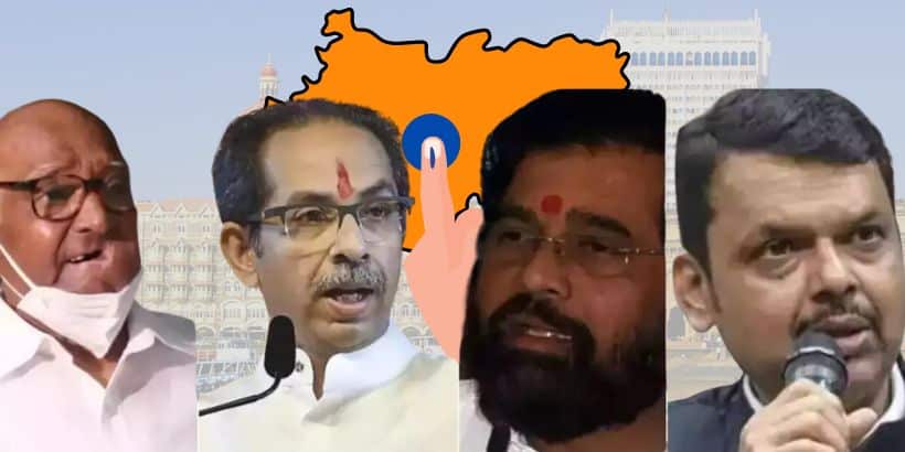 Maharashtra Assembly Elections: Know the Dynamics and Numbers