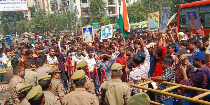 Uttar Pradesh Public Service Commission(PSC Protest).