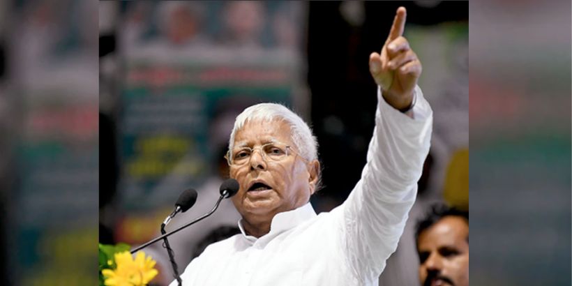 LaluYadav