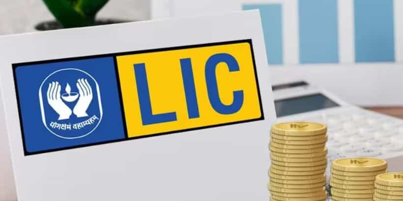 LIC has 880 crores lying idle, claim it this way