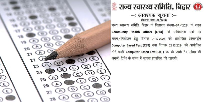 Bihar CHO Exam Cancelled