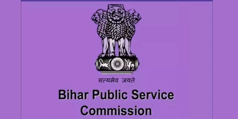 BPSCControversy: So that’s why there is a ruckus, know what is the whole controversy of BPSC in Bihar?