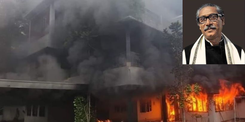 Sheikh Mujib house fire