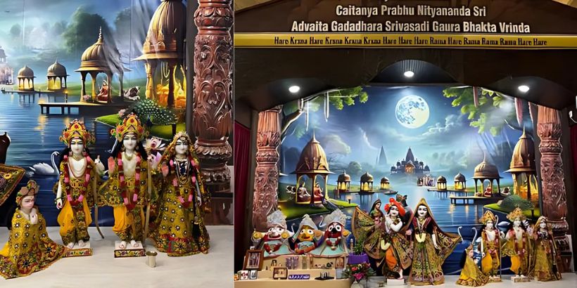 New Navadvip Dham event